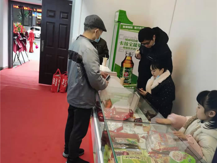 四川中青旅綿陽分社、綿陽市中旅假日旅行社、綿陽自來文化傳播有限公司24H自助售貨服務(wù)盛大開業(yè)