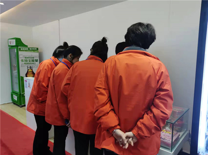 四川中青旅綿陽分社、綿陽市中旅假日旅行社、綿陽自來文化傳播有限公司24H自助售貨服務(wù)盛大開業(yè)