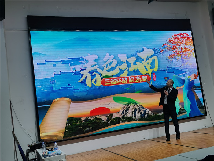 綿陽(yáng)中旅假日旅行社、四川省中國(guó)青年旅行綿陽(yáng)分社年會(huì)盛典暨2025年春游線(xiàn)路發(fā)布會(huì)