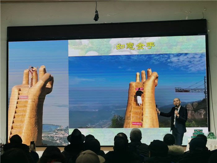 綿陽(yáng)中旅假日旅行社、四川省中國(guó)青年旅行綿陽(yáng)分社年會(huì)盛典暨2025年春游線(xiàn)路發(fā)布會(huì)