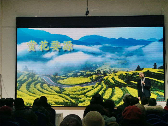 綿陽(yáng)中旅假日旅行社、四川省中國(guó)青年旅行綿陽(yáng)分社年會(huì)盛典暨2025年春游線(xiàn)路發(fā)布會(huì)