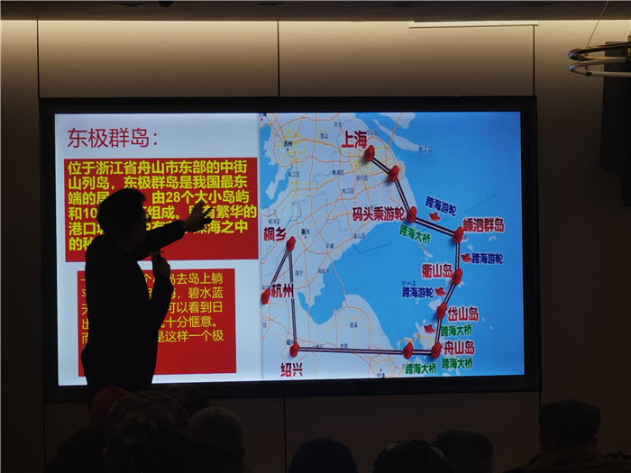 綿陽(yáng)中旅假日旅行社舉行年會(huì)推薦線(xiàn)路發(fā)布會(huì)